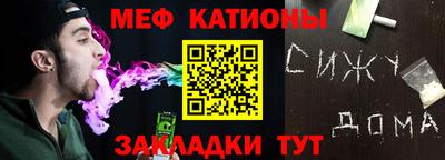 крисы Кунгур