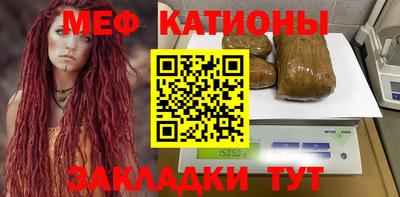 крисы Кунгур