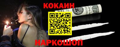 соль курить ск Кулебаки