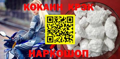 крисы Кунгур