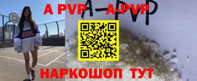 соль курить ск Кулебаки