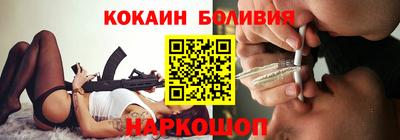 крисы Кунгур