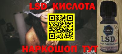 мяу мяу мука Кумертау