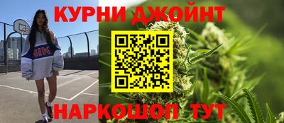 мяу мяу мука Кумертау