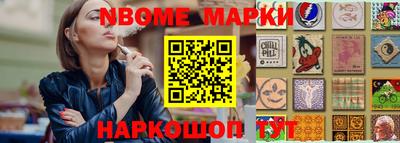 крисы Кунгур