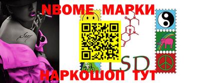 крисы Кунгур