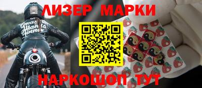 крисы Кунгур