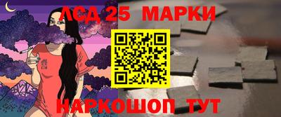 мяу мяу мука Кумертау