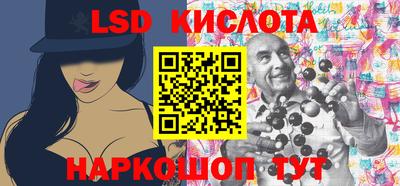 соль курить ск Кулебаки