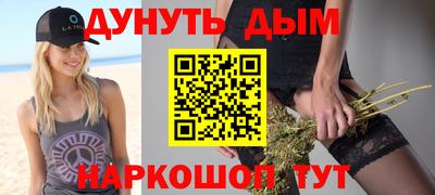 крисы Кунгур