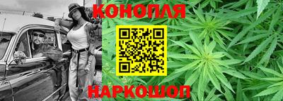 мяу мяу мука Кумертау