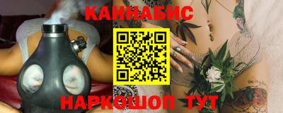 соль курить ск Кулебаки