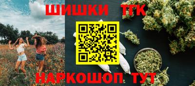 соль курить ск Кулебаки