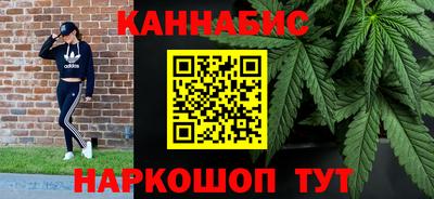 соль курить ск Кулебаки