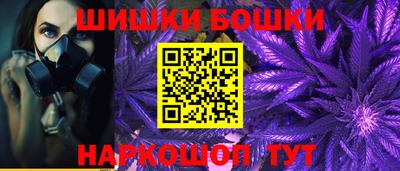 мяу мяу мука Кумертау