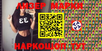 соль курить ск Кулебаки