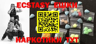 соль курить ск Кулебаки