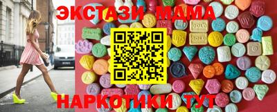соль курить ск Кулебаки