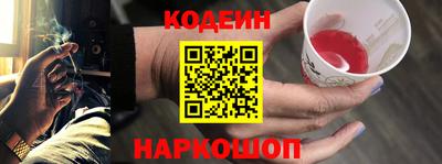 соль курить ск Кулебаки