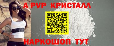 соль курить ск Кулебаки