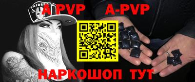 соль курить ск Кулебаки