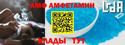 соль курить ск Кулебаки