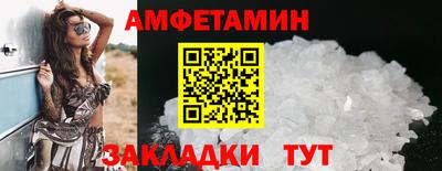 крисы Кунгур