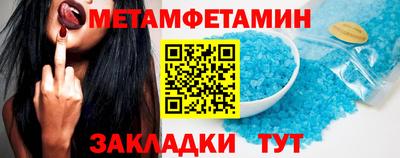 соль курить ск Кулебаки