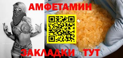 соль курить ск Кулебаки