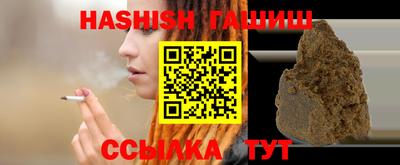 мяу мяу мука Кумертау