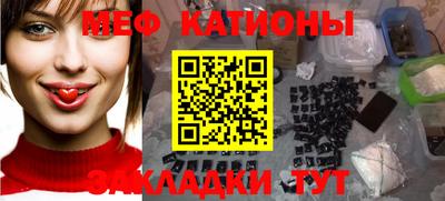 крисы Кунгур